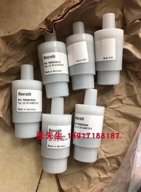 R900928559 LC25A40E7X/V力士乐插装阀LC25A40E7X/V氟橡胶密封