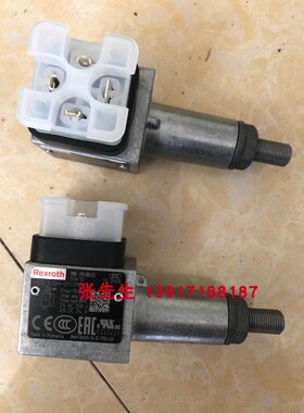 R901186322 HED5OH-30/200K14力士乐压力继电器200bar压力德国产