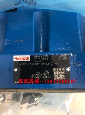 0811404207 4WRL16V200M-30/G24Z4/M力士乐比例伺服阀德国产原装