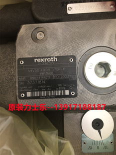 PPB13N00德国原装 10R A4VSO40DR 力士乐柱塞泵R902418820