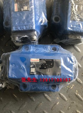 R900599586 SL20PB1-4X力士乐液压阀印度产原装RexrothSL20PB1-4X