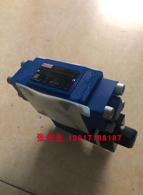 Z4WEH10E63-41/6EW110N9ETK4/B10 R901113573力士乐液压阀配件