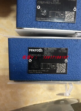 力士乐溢流阀R900409956 ZDB10VB2-41/315V德国Rexroth液压品牌