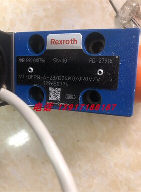 力士乐比例阀R901318756 VT-DFPN-A-2X/G24K0/0R0V/V德国原装品牌