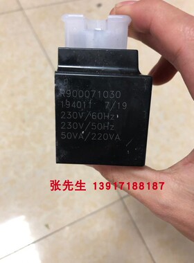R900071030参数6通230V线圈110-120V交流力士乐Rexroth德国原装