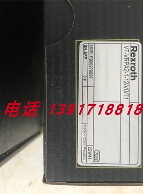 力士乐比例阀VT-VRPA2-1-12/V0/T1 R900979887德国原装电子产品