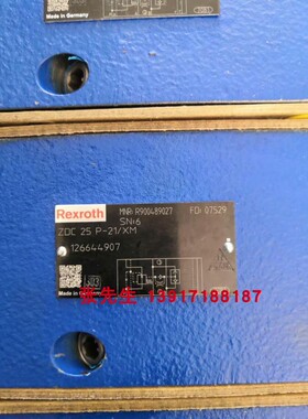 R900489027 ZDC25P-21/XM力士乐压力补偿器ZDC25P-2X/XM德国原装