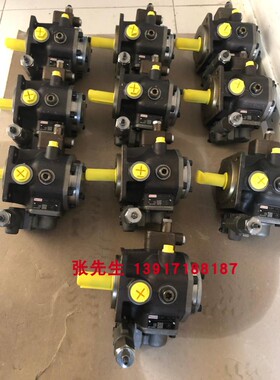 R900580382型号PV7-1A/16-20RE01MC0-16叶片泵力士乐Rexroth原装