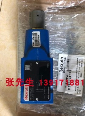 ZDBT-XP2-10/315 0811104113溢流阀压力315bar德国力士乐原装正品
