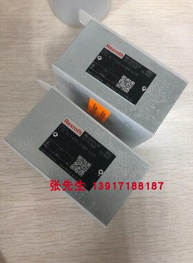 R901274728 Z1S10TA50-2TB9-4X/F力士乐单向阀德国产开启压力50
