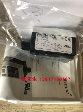 R412010773气动元件R412010773安沃驰气动Rexroth力士乐原装正品