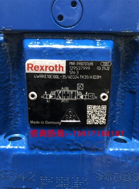力士乐比例阀R900707698 4WRKE10E100L-35/6EG24TK31/A1D3M现货
