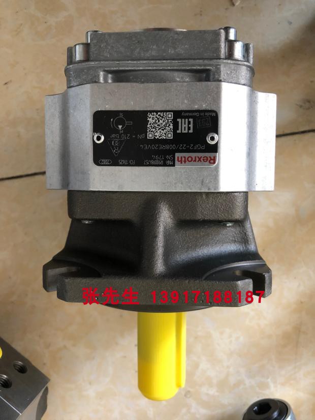 力士乐齿轮泵R900984157