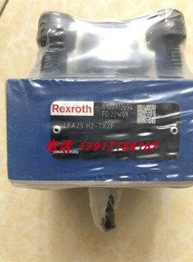 力士乐盖板R900912694 LFA25H2-7X/F原装Rexroth液压插件