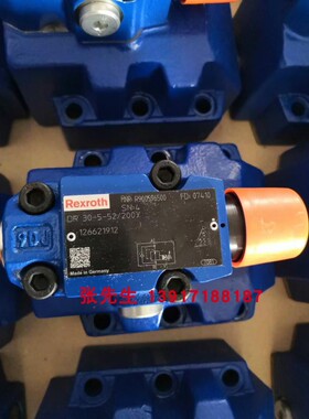 DR30-5-5X/200Y R900596500德国原装DR30-5-52/200Y力士乐减压阀