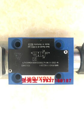 R901182291 M-2SED6NK14/350CG24N9K4QMAG24/V力士乐球阀带传感器