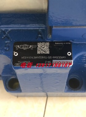 力士乐比例阀R900616826 4WRZE25W6-325-73/6EG24N9ETK31/A1D3M