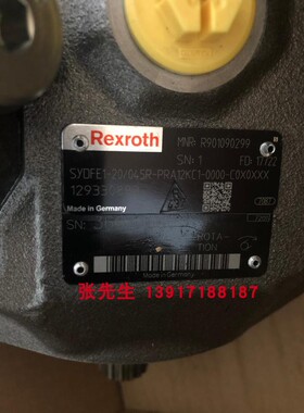 R901090299 SYDFE1-20/045R-PRA12KC1-0000-C0X0XXX力士乐柱塞泵