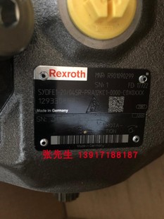SYDFE1 0000 PRA12KC1 C0X0XXX力士乐柱塞泵 045R R901090299
