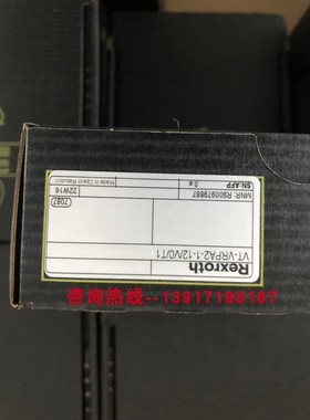 R900979887 VT-VRPA2-1-12/V0/T1力士乐放大器德国工业原装正品