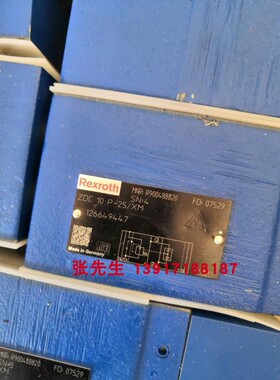 ZDC10P-2X/XM R900488820力士乐压力补偿器原装德国ZDC10P-25/XM