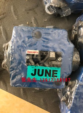 R900483368 SV10GA1-4X/力士乐液控单向阀印度产原装正品供应