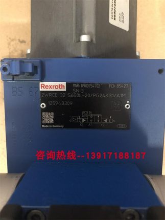 R900754702 2WRCE32S650L-20/PG24K31/A1M力士乐比例阀德国原装