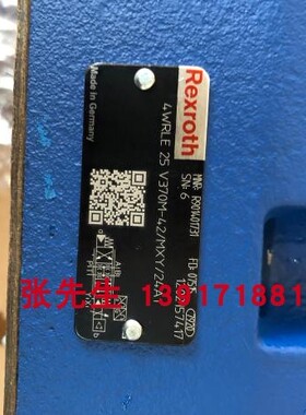R901401731 4WRLE25V370M- 42/MXY/24A1力士乐伺服阀Rexroth德国