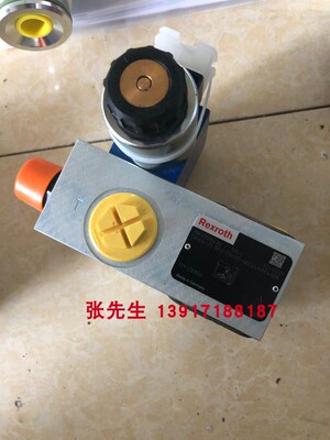 力士乐比例溢流阀R900944106