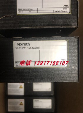 力士乐放大器R901057060 VT-VRPA1-151-1X/V0/0德国液压品牌