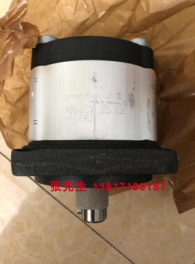 0510325026型号AZPF1X-005RAB01MB德国Rexroth力士乐原装齿轮泵