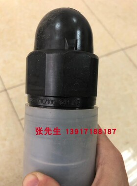 力士乐DBDS30K1C/100 R900424284插装式溢流阀德国Rexroth溢流阀