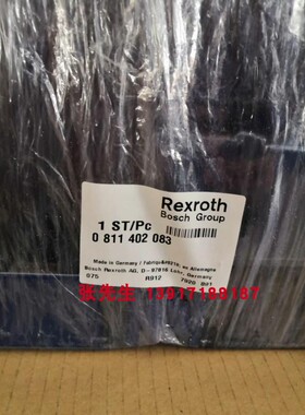 DREBE6X-11/175MG24K31F1M 0811402083力士乐比例阀压力175bar