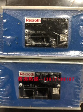 力士乐液控单向阀Z2S10-1-3X/ R900407394原装现货Z2S10-1-3X/