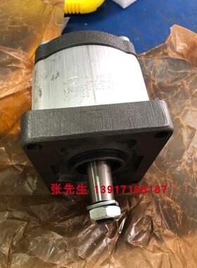 AZPF-1X-011RHO01MB货号0510525039排列16cc德国原装力士乐齿轮泵