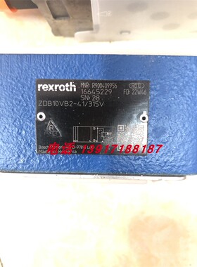 力士乐溢流阀R900409956 ZDB10VB2-41/315V德国Rexroth液压品牌