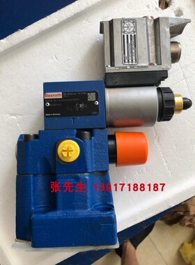 DBEME10-71/315YG24K31A1M R901344448力士乐Rexroth比例溢流阀