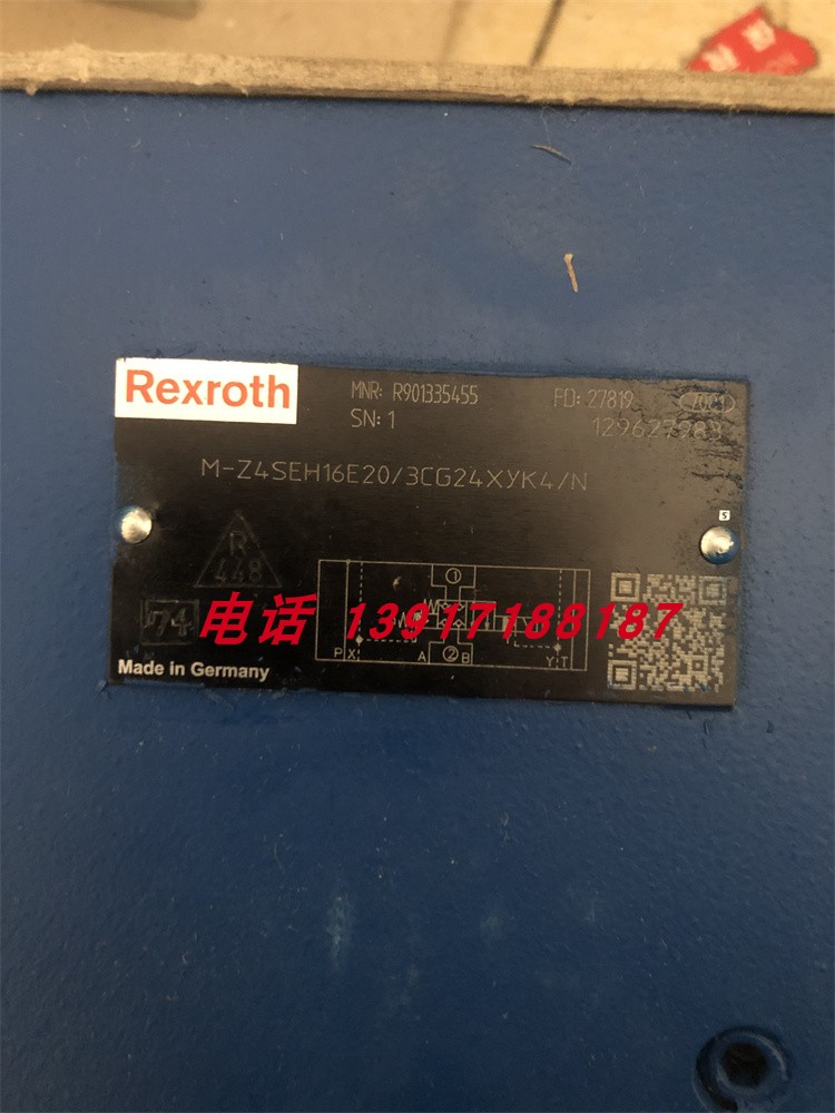 力士乐比例阀R901335455