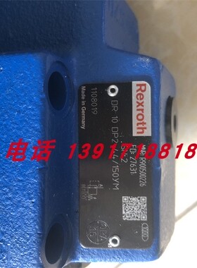 力士乐减压阀DR10DP2-4X/150YM R900500226德国产原装Rexroth正品