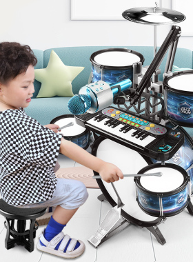 承惠架子鼓儿童初学者玩具男孩乐器3-6岁9敲打鼓音乐家用式爵士鼓