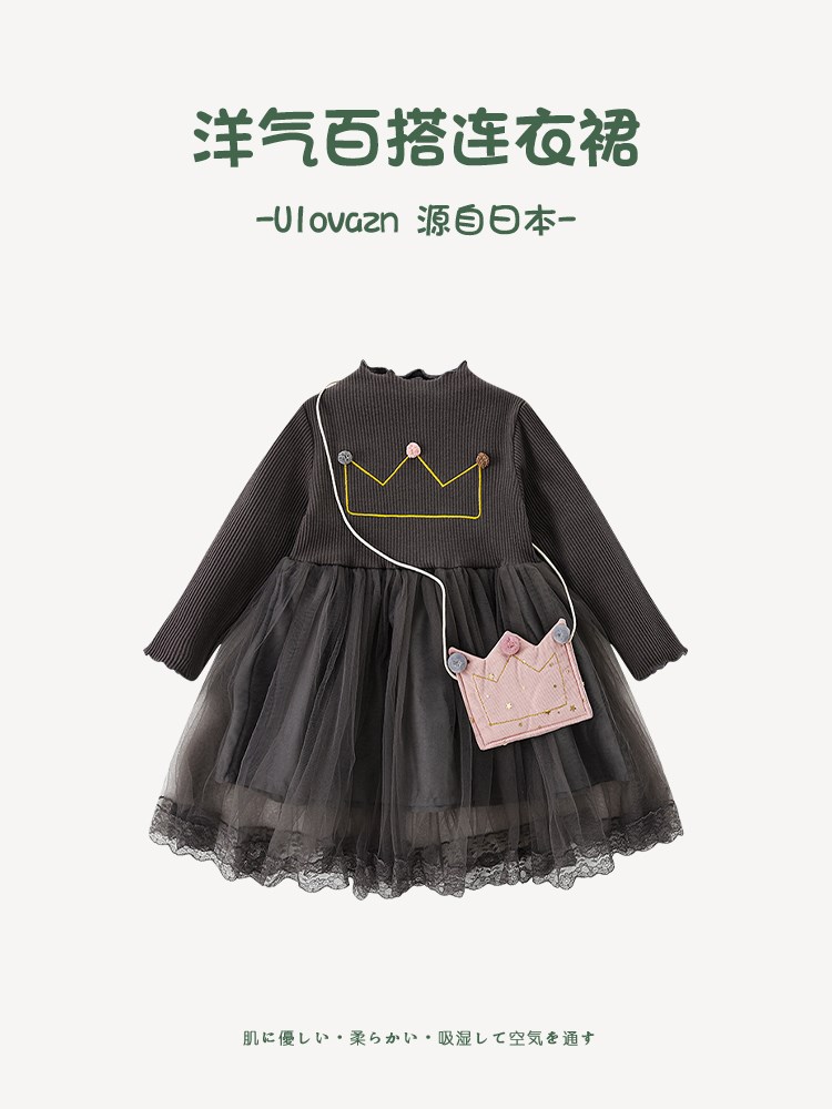 日本Ulovazn童装~女童连衣裙秋季2023新款洋气宝宝裙子儿童公主裙