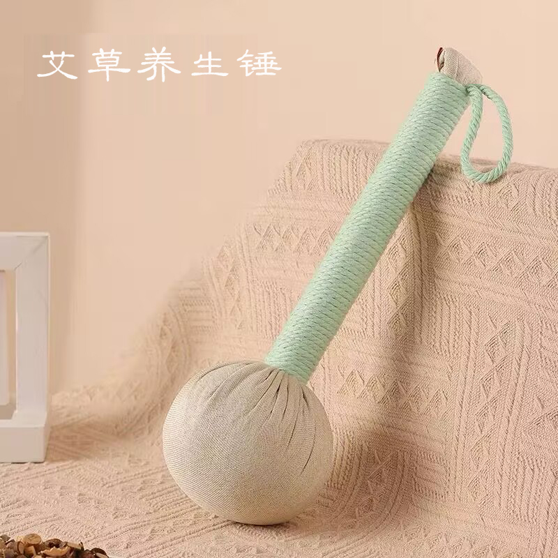 艾草純色亞麻養身錘全身經絡按摩