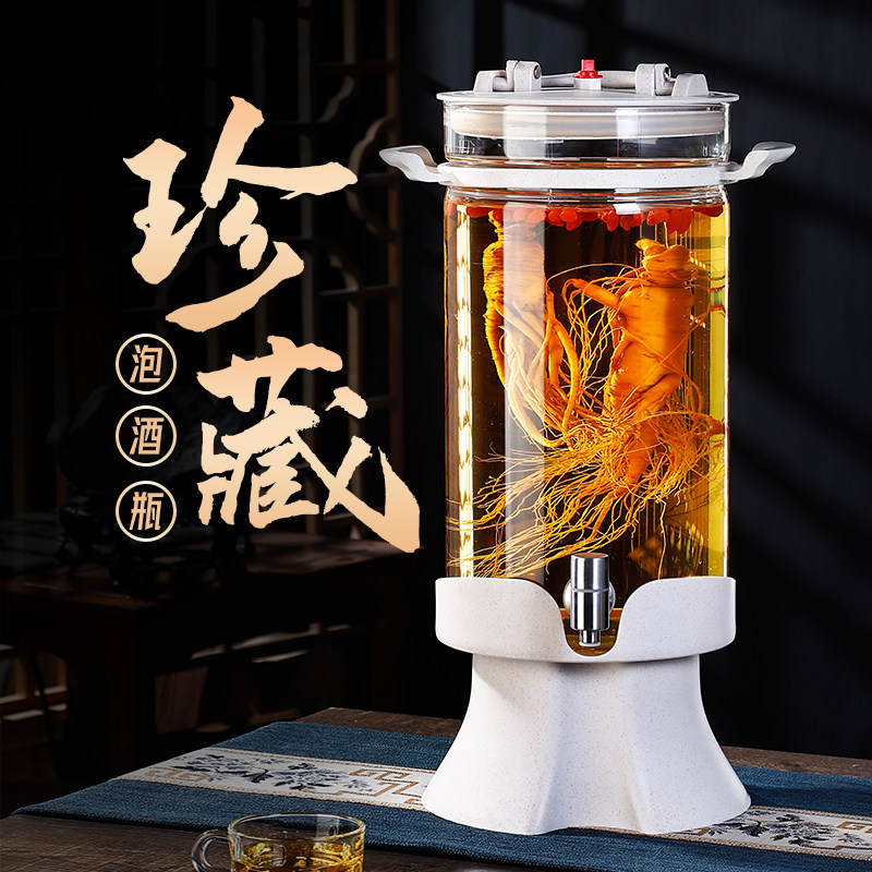 泡酒专用酒瓶高端泡酒带龙头家用20斤酒坛子密封药酒罐泡酒器皿