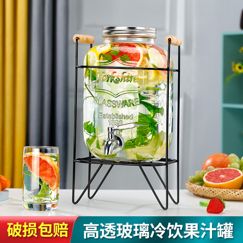 冰箱冷水壶玻璃果汁罐饮料桶可乐桶带龙头加厚夏季水果茶壶大容量,餐饮具,冷水壶,淘宝优惠券,粉丝福利购,淘宝优惠卷