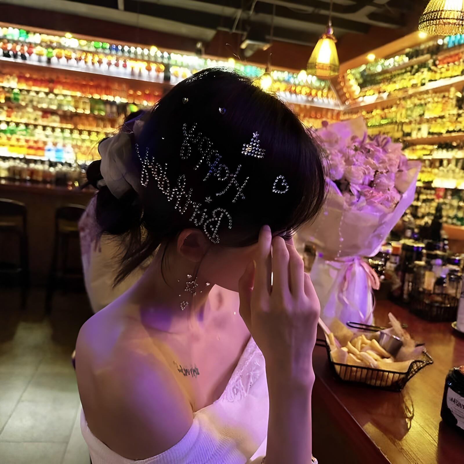 儿童生日钻贴HappyBirthd