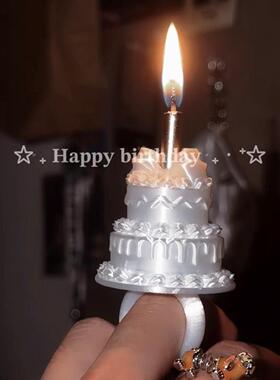 蜡烛蛋糕戒指生日首饰装