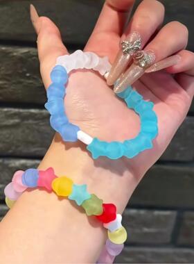 彩色星星糖果手链多巴胺