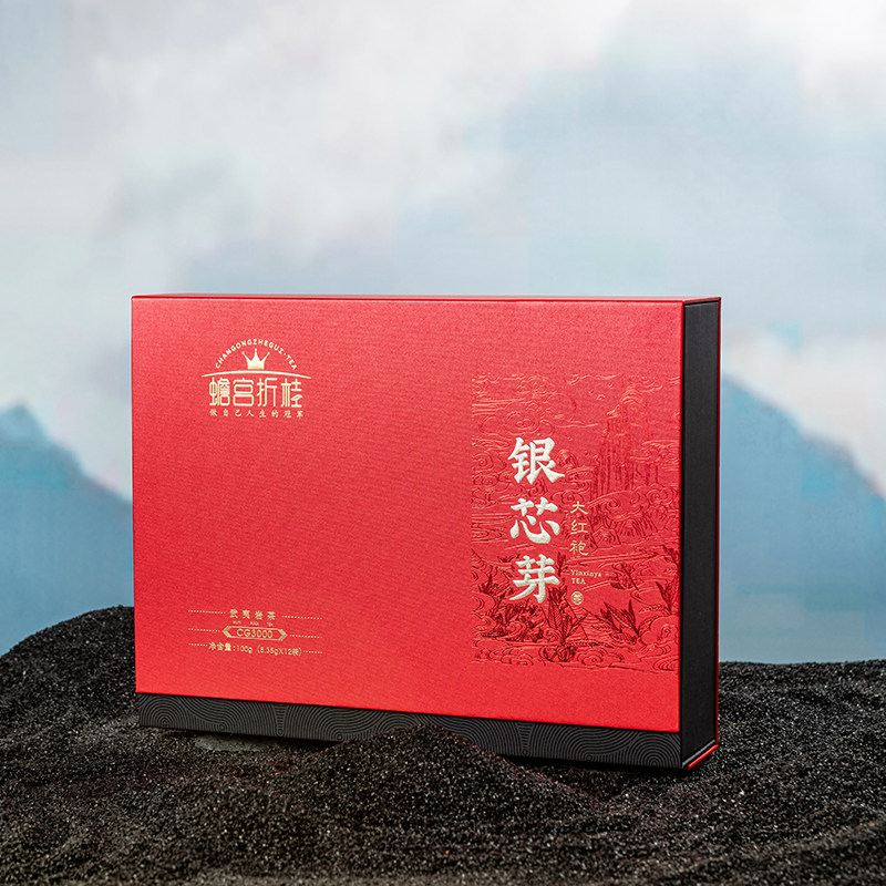 一级高端乌龙茶叶盒装送礼长辈大红袍武夷岩茶金奖大红袍武夷山茶