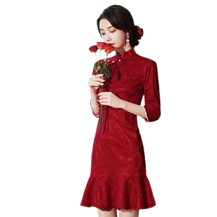 蕾丝改良旗袍敬酒服2024年新款改良鱼尾短款连衣裙复古年轻款春季