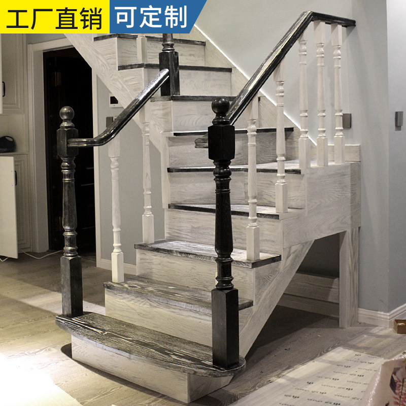 新欧红橡别墅h豪华阁楼楼梯转角加厚梯l型多功能转梯转弯扶梯家用